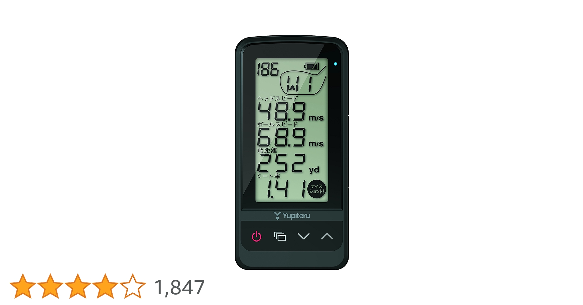 Amazon | ユピテル(YUPITERU) スイング練習機 両利き Yupiteru